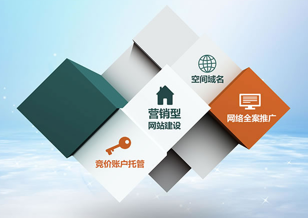 罗湖【乐鱼电竞官网平台】中国有限公司公司,罗湖网页设计制作开发公司