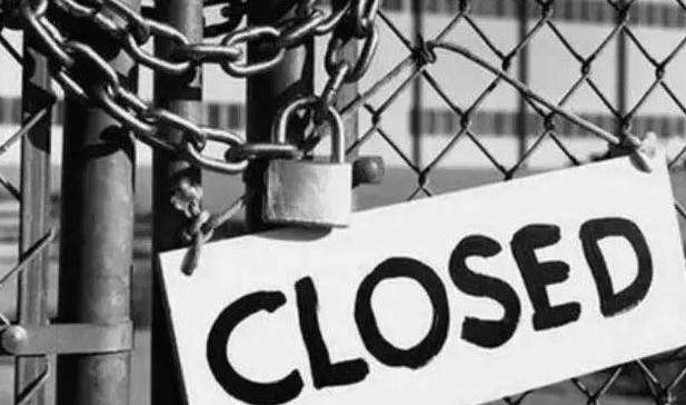 哪些原因导致企业网站下线或关闭？